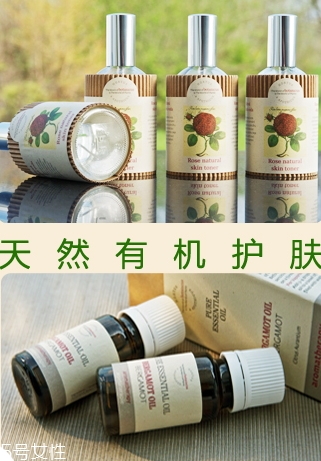 botanicus菠丹妮是什么牌子什么檔次？