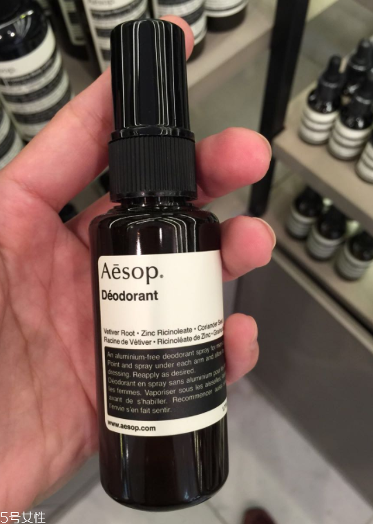 aesop腋下身體止汗噴霧怎么樣？伊索止汗噴霧好用嗎？