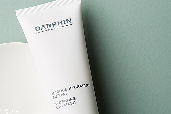 darphin奇異果補(bǔ)水面膜怎么用？darphin面膜用法