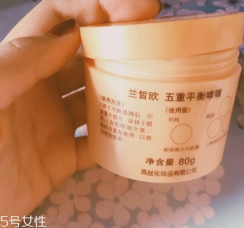 蘭皙?dú)W是什么牌子？高絲旗下的女性品牌