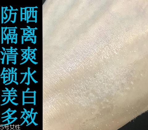 jayjun水光防曬噴霧多少錢？怎么樣