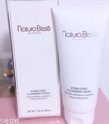natura bisse悅碧施是幾線品牌？