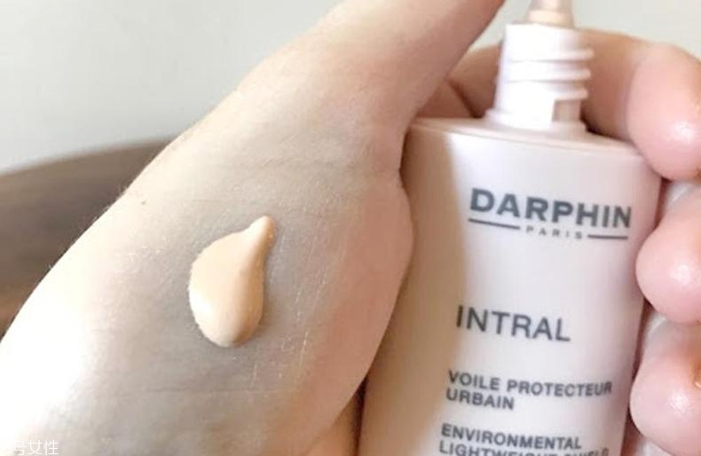 darphin隔離霜怎么樣？darphin隔離防曬霜好用嗎？