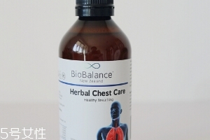 biobalance草本清肺液效果怎么樣？