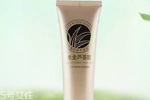 古藍朵這個牌子怎么樣？是哪里的？