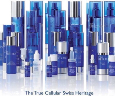 Swiss Perfection柏菲妮是什么牌子？頂級貴婦品牌
