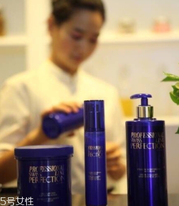 Swiss Perfection柏菲妮是什么牌子？頂級貴婦品牌