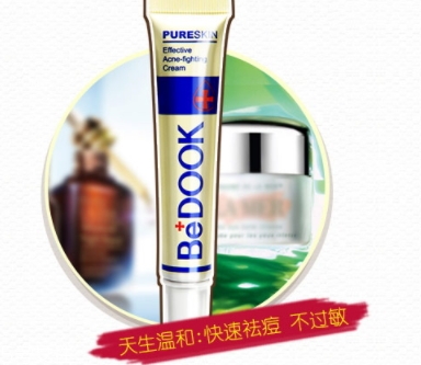 bedook比度克拔毒膏怎么用？