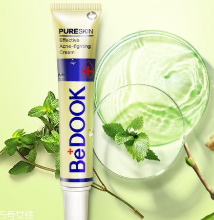 bedook比度克拔毒膏怎么用？