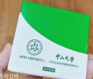 植萃集是雜牌嗎？國產(chǎn)植物品牌