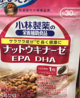 小林制藥納豆激酶素怎么樣？