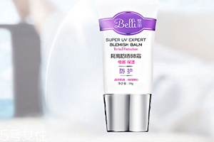belli適合中國(guó)孕婦嗎？世界頂級(jí)母嬰護(hù)膚品牌