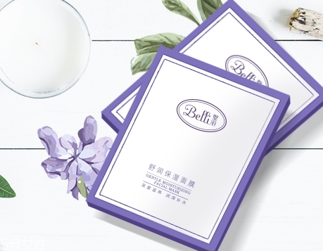 belli適合中國孕婦嗎？世界頂級母嬰護膚品牌