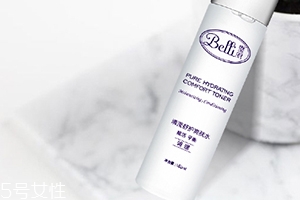 belli和親潤哪個好？寶媽糾結(jié)的品牌