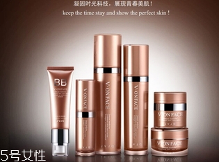 瑾泉護(hù)膚品怎么樣？