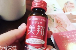 美翔膠原蛋白液好用嗎？效果是有的
