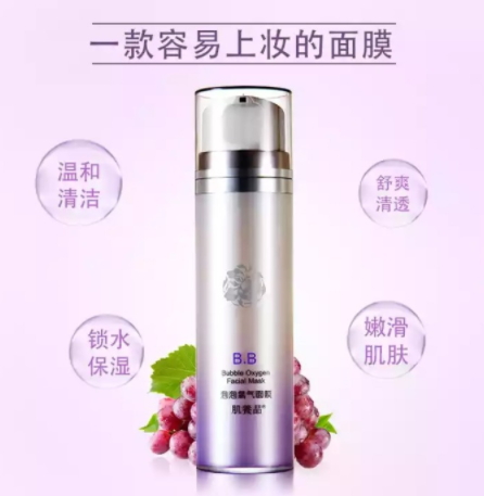 美津植秀是什么牌子？