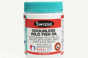swisse魚油怎么樣？值得購買的保健品