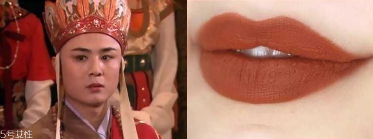 佛系口紅是什么色？佛系口紅都有哪些牌子？