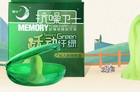零聽(tīng)耳塞為什么那么貴？我的睡眠神器
