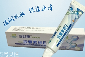 尿囊素是什么？尿囊素和尿素的區(qū)別