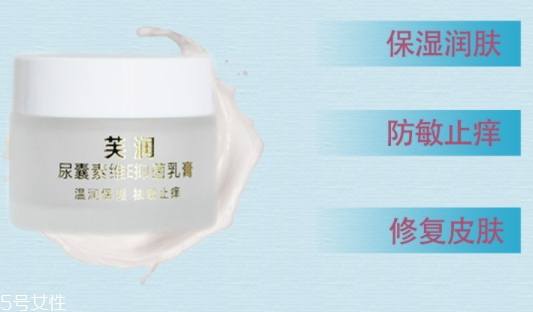 尿囊素是什么？尿囊素和尿素的區(qū)別