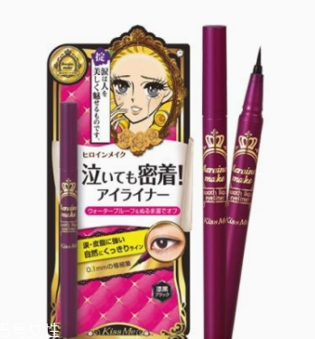 眼線粗點好還是細點好？眼線太粗容易暴露妝感