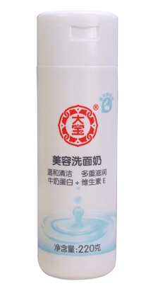 只涂防曬用什么卸妝？淡妝卸妝產(chǎn)品推薦