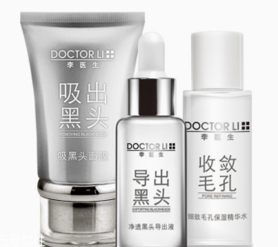 去黑頭用什么最有效？徒手?jǐn)D黑頭容易感染