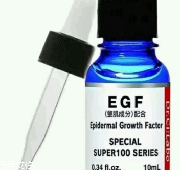 egf原液和凍干粉哪個好？