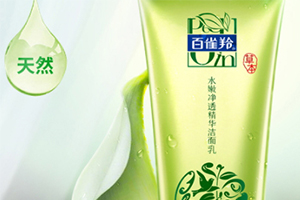 皂基洗面奶可以天天用嗎？