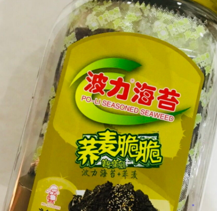 波力海苔吃多了好不好？好吃也要注意健康