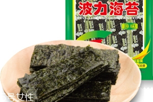波力海苔多少錢？波力海苔好吃嗎
