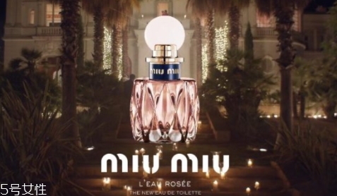 miumiu2018香水名稱是什么？哪里買？