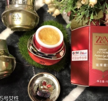 萱妍堂護(hù)膚品怎么樣？