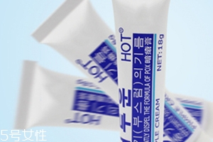 阿達(dá)帕林凝膠含激素嗎？
