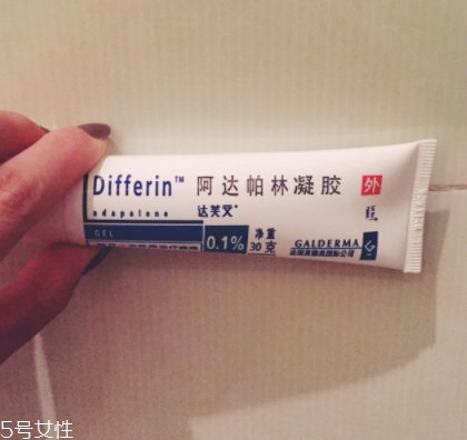 阿達(dá)帕林怎么建立耐受？阿達(dá)帕林凝膠怎么用