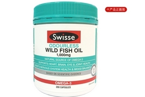 swisse魚油適合幾歲吃？最好是2歲以上