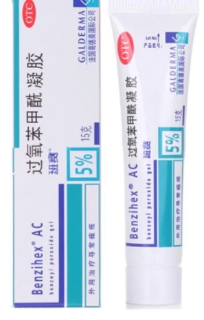 班賽怎么用？班賽白天用還是晚上用