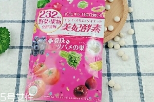 isdg酵素怎么吃？這樣吃效果好