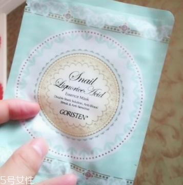 葉杜果原液有什么功效？主打去黑美白