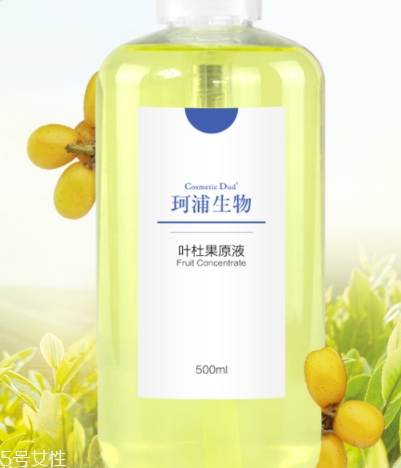 葉杜果原液有什么功效？主打去黑美白