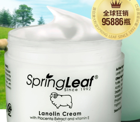 綿羊油和蘆薈膠哪個(gè)好？
