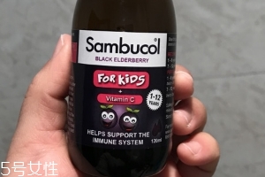 sambucol黑接骨木果味糖漿有副作用嗎？