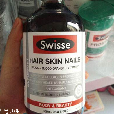 swisse膠原蛋白液含激素嗎？