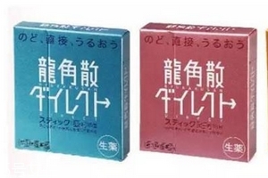 龍角散是涼性的嗎？從成分上分析