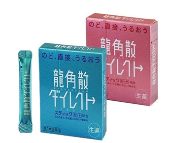 龍角散是涼性的嗎？從成分上分析