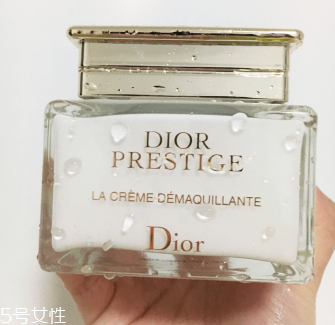 dior花蜜卸妝霜怎么樣？迪奧卸妝霜能卸干凈嗎？