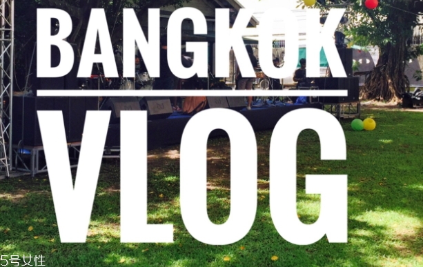 vlog是什么意思？ins上最熱衷的系列