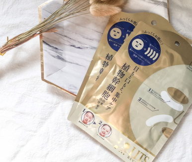 干細(xì)胞面膜哪個(gè)牌子好？排行第一的竟然是它